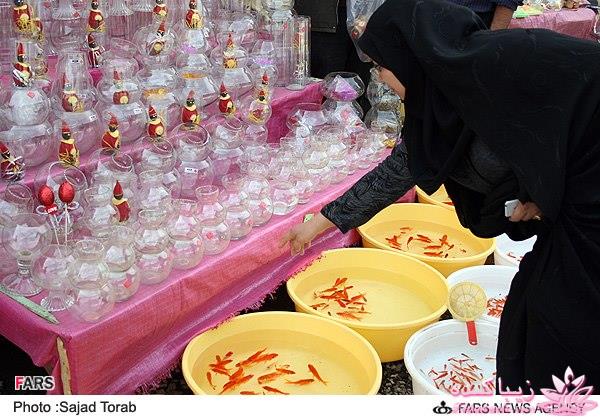 تصاویر عیدانه